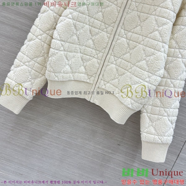 ���� ��� ������ ���� DR2656704-2