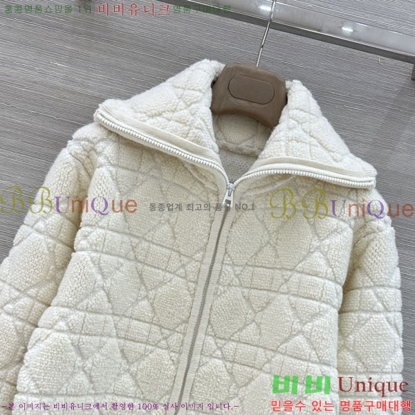 ���� ��� ������ ���� DR2656704-2