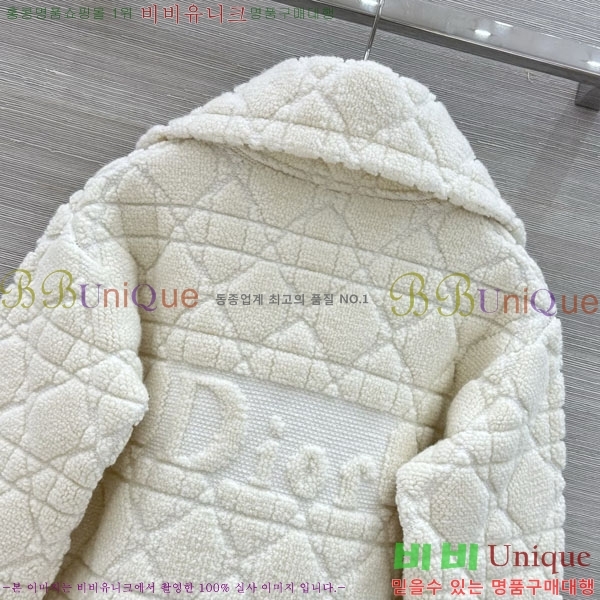 ���� ��� ������ ���� DR2656704-2