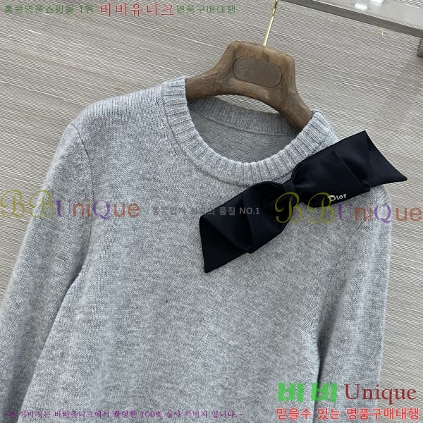 ���� ��� ������ DO3345329-1