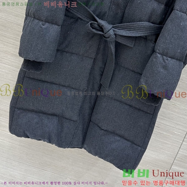 ���� ���ڷ� ��ġ�ڸ� �ٿ� �е� BC055672348-2