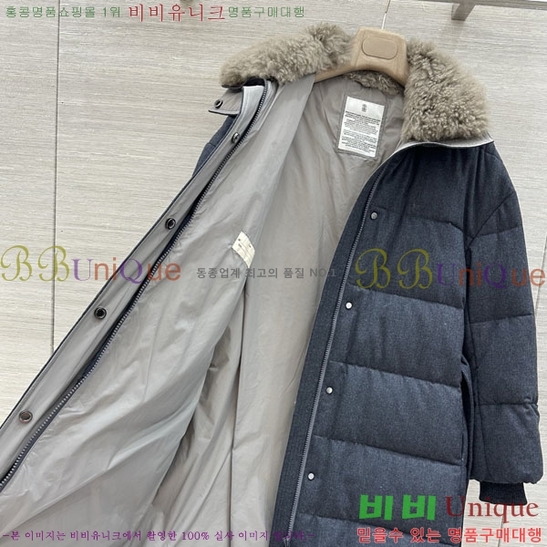 ���� ���ڷ� ��ġ�ڸ� �ٿ� �е� BC055672348-2