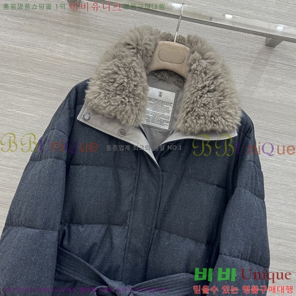 ���� ���ڷ� ��ġ�ڸ� �ٿ� �е� BC055672348-2