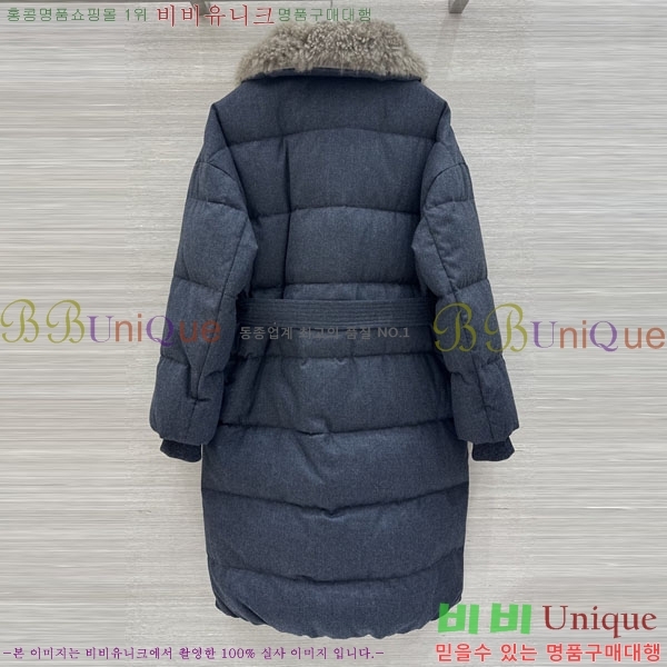 ���� ���ڷ� ��ġ�ڸ� �ٿ� �е� BC055672348-2