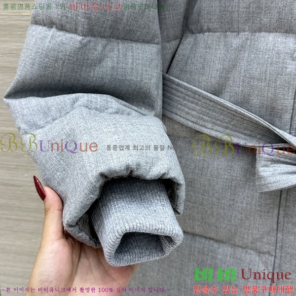 ���� ���ڷ� ��ġ�ڸ� �ٿ� �е� BC055672348-3