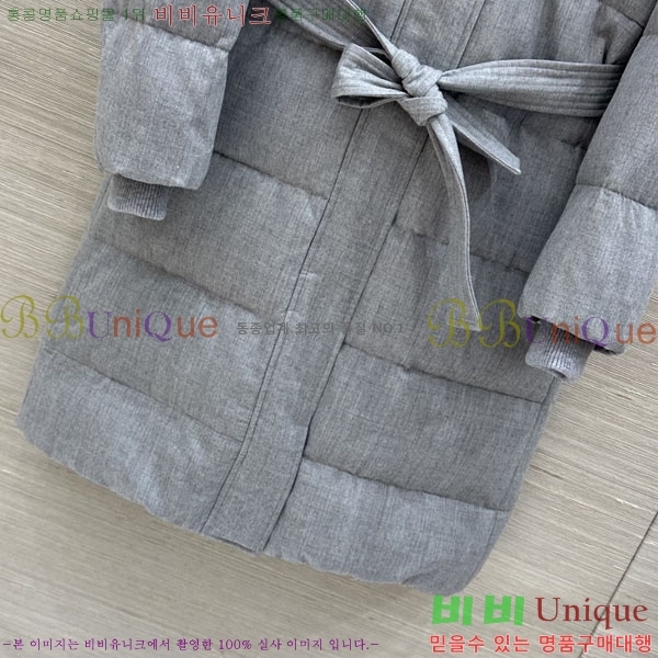 ���� ���ڷ� ��ġ�ڸ� �ٿ� �е� BC055672348-3