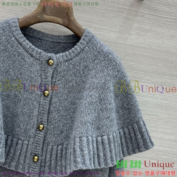 ���� ���ο� ������ ����� CHE04563-1