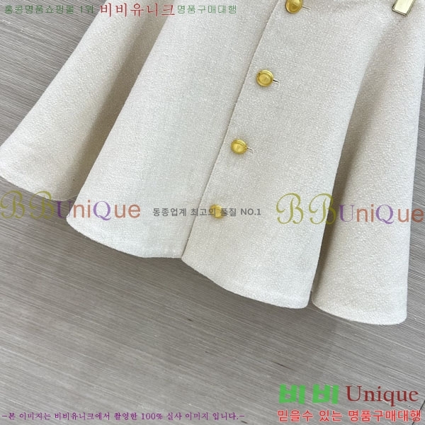 ���� ��� ��ĿƮ DO44343540-3
