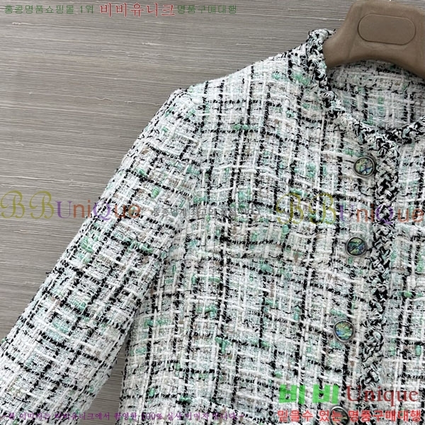 ���� ��* ���� CHA0345632-1