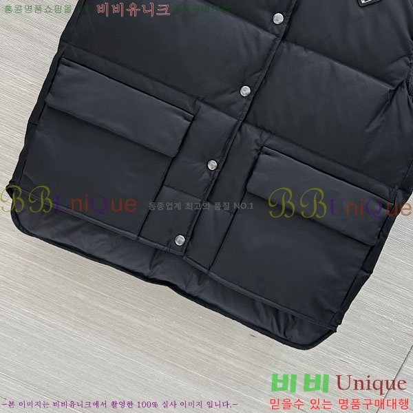 ���� ����� �ٿ� �е� ���� PRA4565730-6