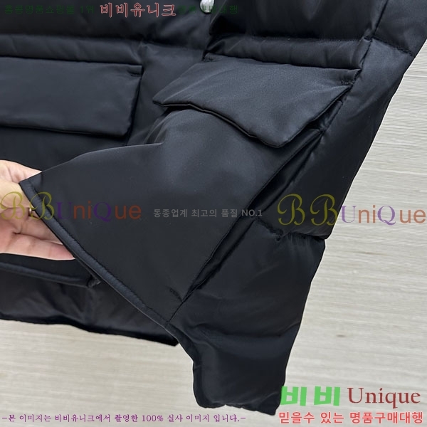 ���� ����� �ٿ� �е� ���� PRA4565730-6