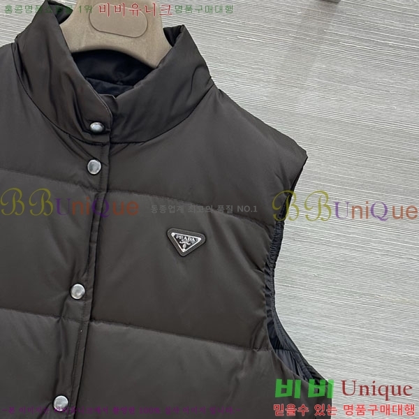 ���� ����� �ٿ� �е� ���� PRA4565730-6