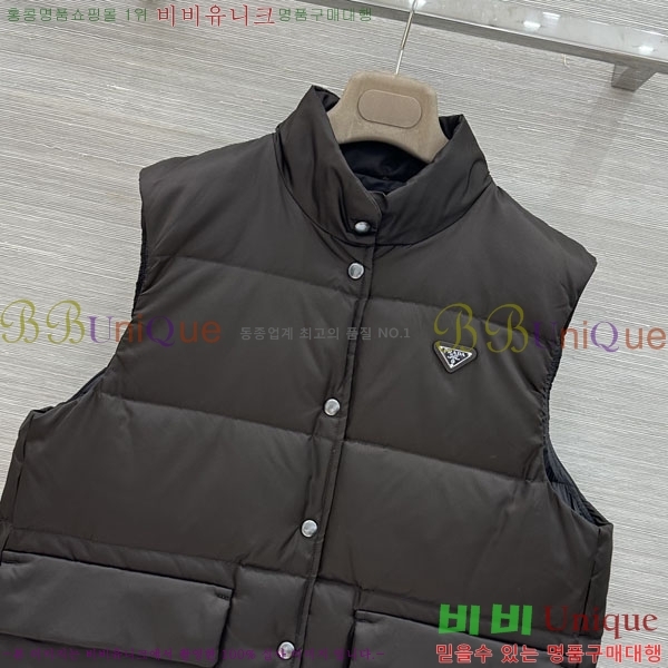���� ����� �ٿ� �е� ���� PRA4565730-6