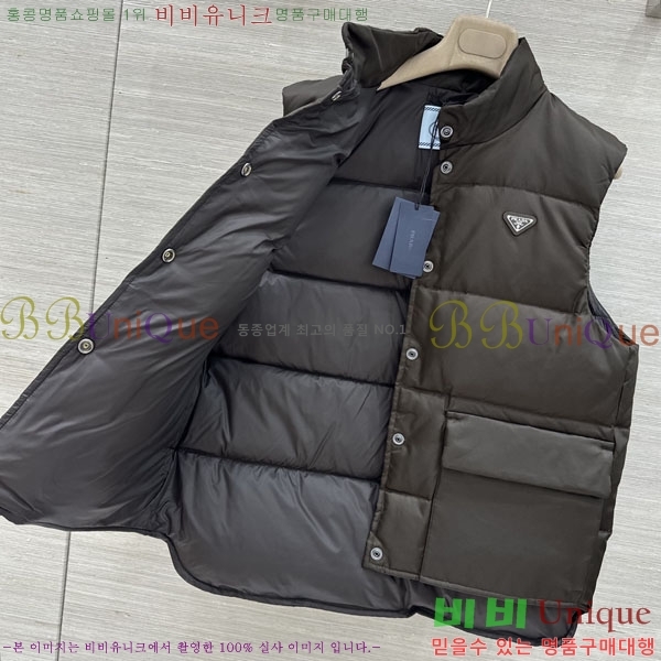 ���� ����� �ٿ� �е� ���� PRA4565730-6