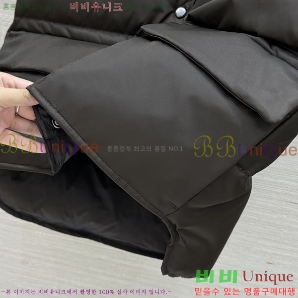 ���� ����� �ٿ� �е� ���� PRA4565730-6
