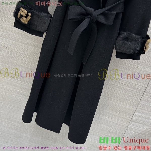 ���� ��� ��Ʈ FEND06743-12