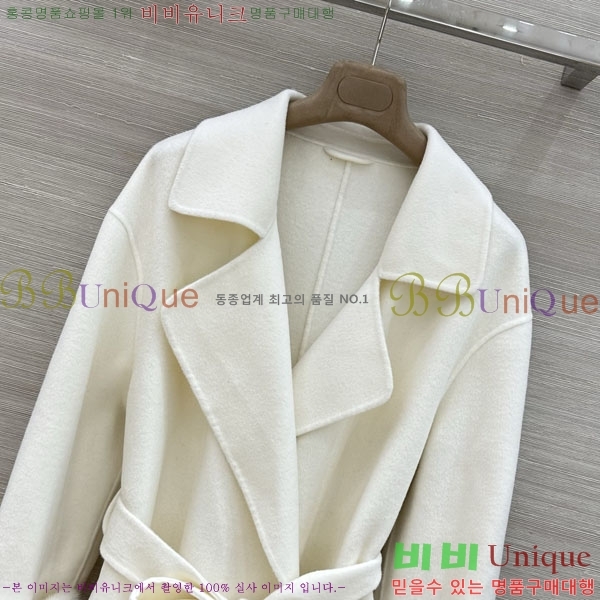 ���� ��� ��Ʈ FEND06743-13