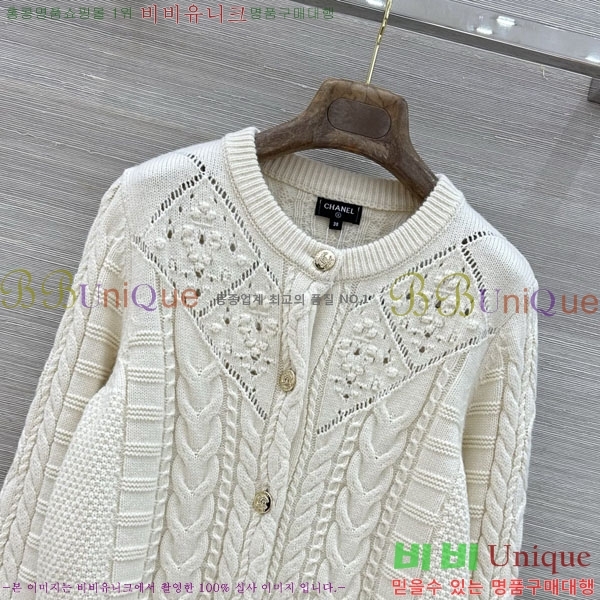 ���� ��* ������ ����� CHA4456077-10