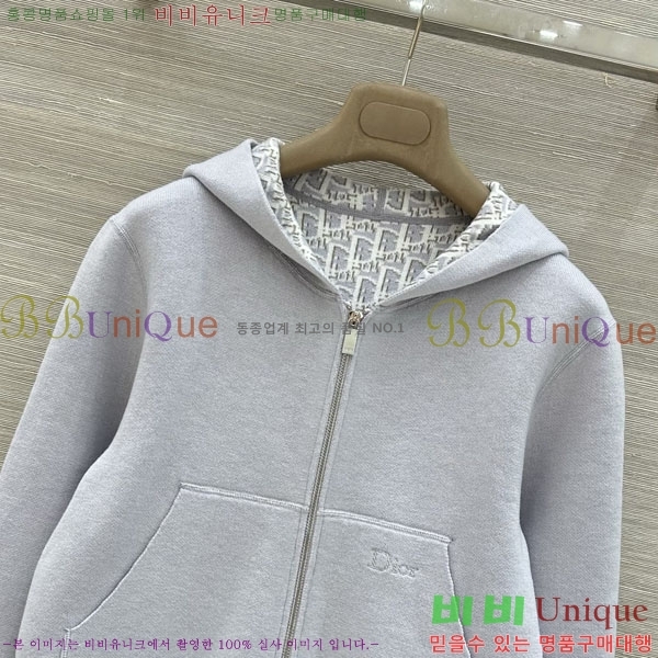 ���� ��� ������ ���� DR2656704-3