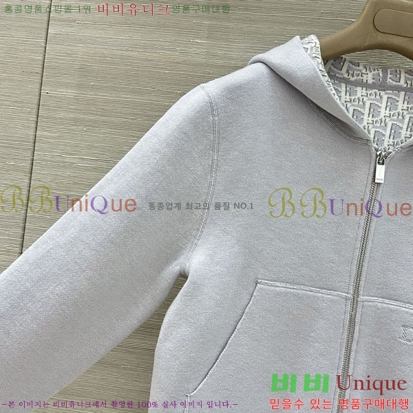 ���� ��� ������ ���� DR2656704-3