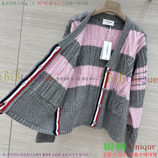���� ����� ������ ����� TB056745-1