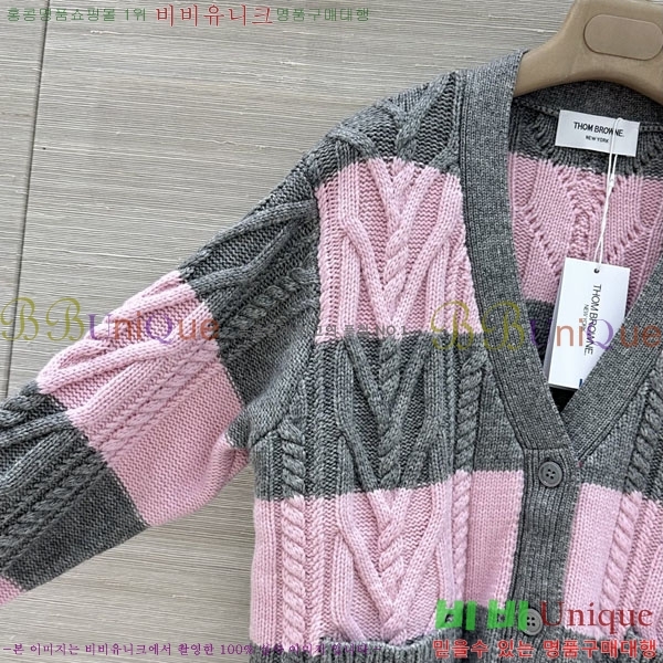 ���� ����� ������ ����� TB056745-1