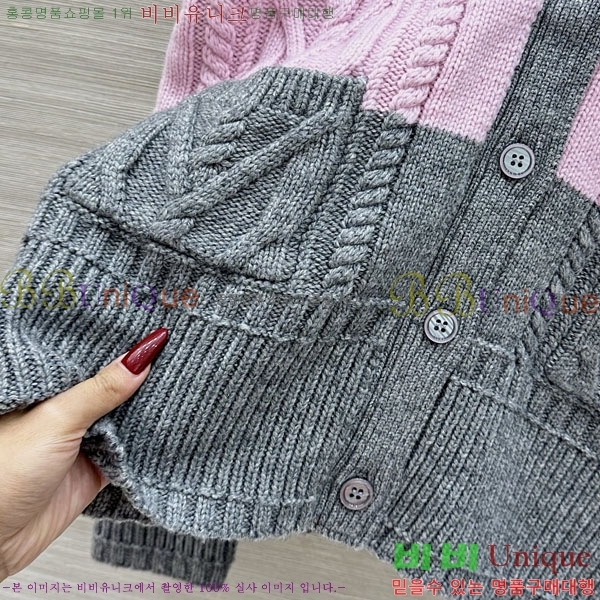 ���� ����� ������ ����� TB056745-1