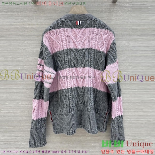 ���� ����� ������ ����� TB056745-1