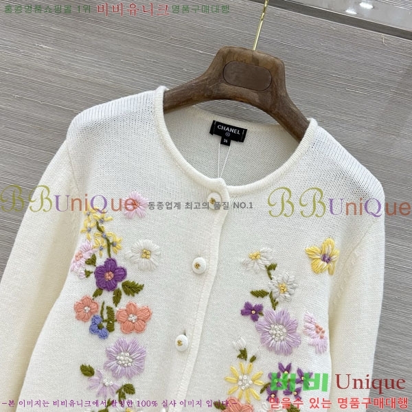 ���� ��* ������ ����� CHA4456077-11