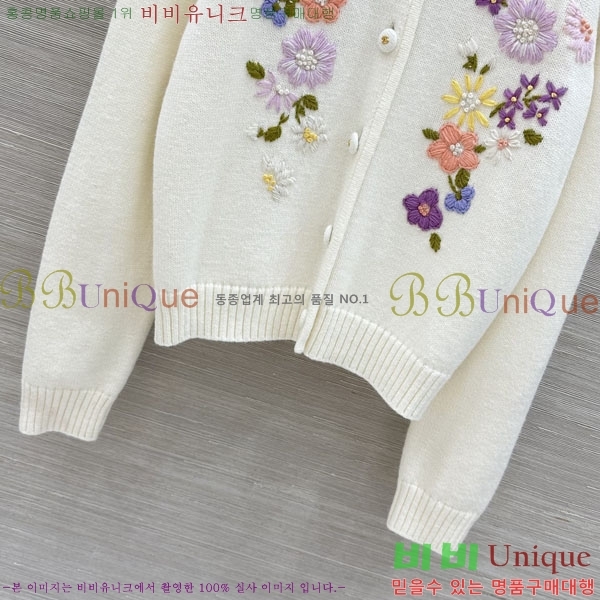 ���� ��* ������ ����� CHA4456077-11