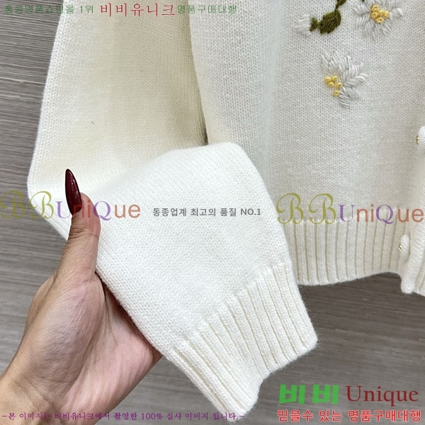 ���� ��* ������ ����� CHA4456077-11