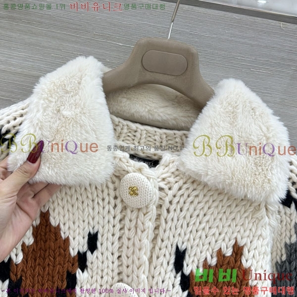 ���� ��* ������ ����� CHA4456077-6