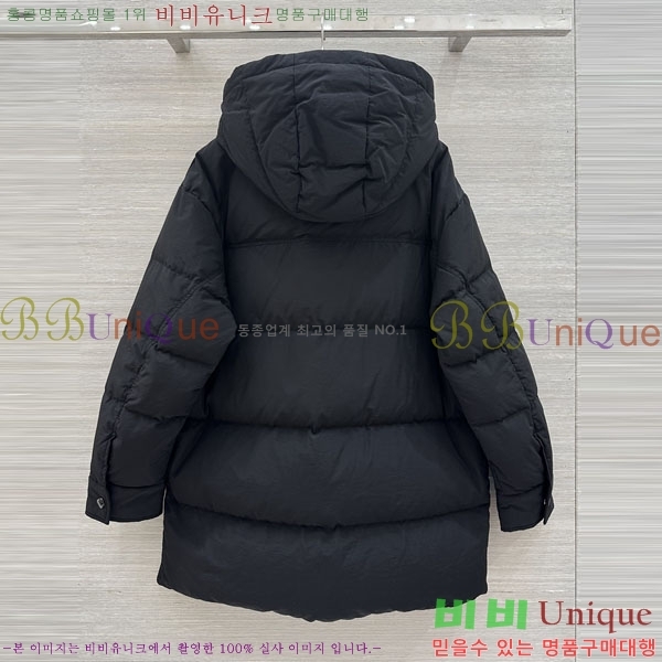 ���� ���ڷ� ��ġ�ڸ� �ٿ� �е� BC0657456-1
