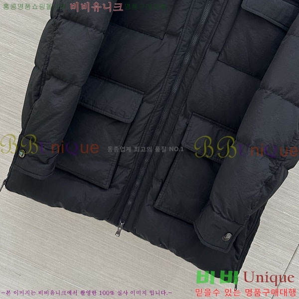 ���� ���ڷ� ��ġ�ڸ� �ٿ� �е� BC0657456-1