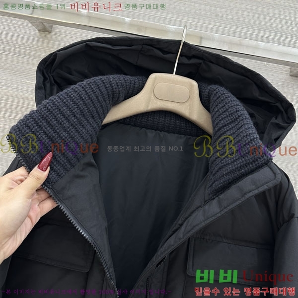 ���� ���ڷ� ��ġ�ڸ� �ٿ� �е� BC0657456-1