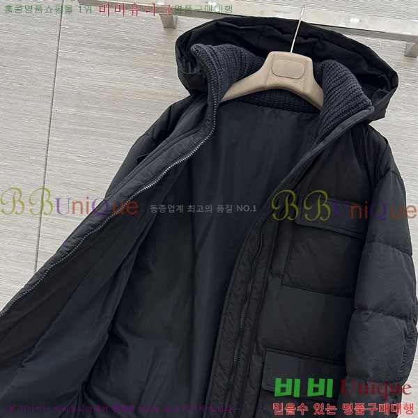 ���� ���ڷ� ��ġ�ڸ� �ٿ� �е� BC0657456-1