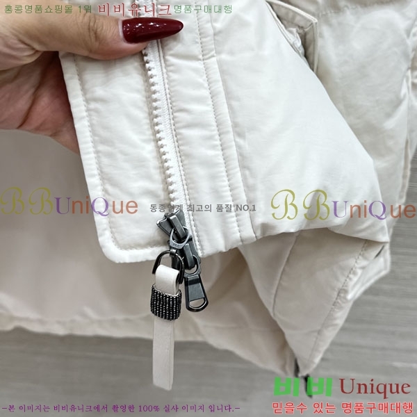 ���� ���ڷ� ��ġ�ڸ� �ٿ� �е� BC0657456-2