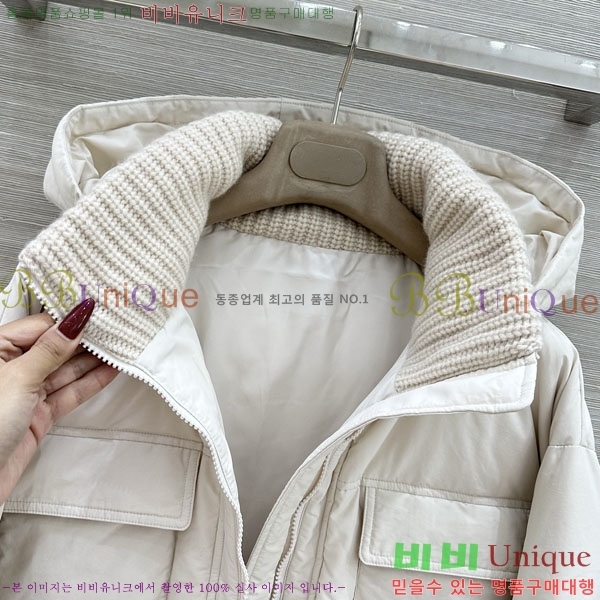 ���� ���ڷ� ��ġ�ڸ� �ٿ� �е� BC0657456-2