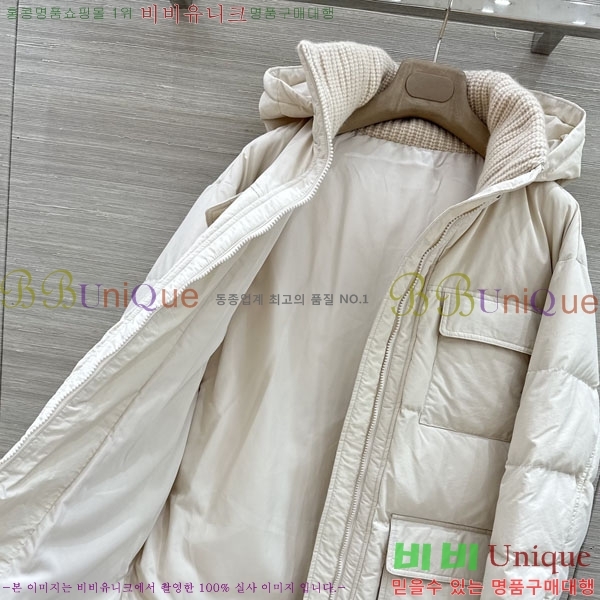 ���� ���ڷ� ��ġ�ڸ� �ٿ� �е� BC0657456-2