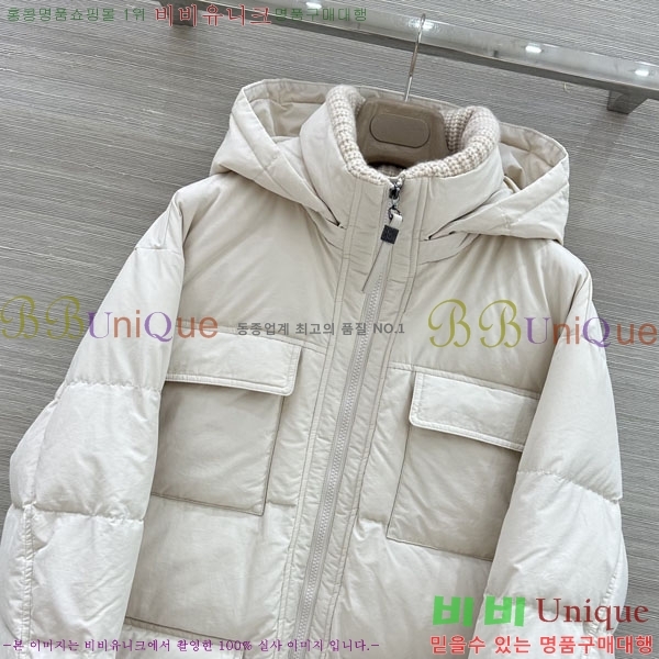 ���� ���ڷ� ��ġ�ڸ� �ٿ� �е� BC0657456-2