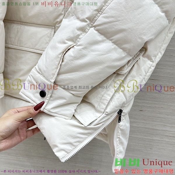 ���� ���ڷ� ��ġ�ڸ� �ٿ� �е� BC0657456-2