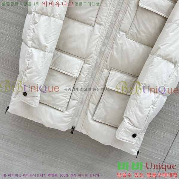 ���� ���ڷ� ��ġ�ڸ� �ٿ� �е� BC0657456-2