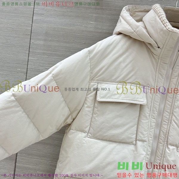���� ���ڷ� ��ġ�ڸ� �ٿ� �е� BC0657456-2