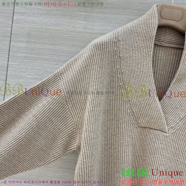 ���� ���ڷ� ��ġ�ڸ� ������ BC0657456-1