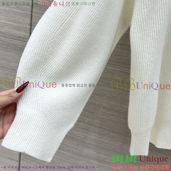 ���� ���ڷ� ��ġ�ڸ� ������ BC0657456-2