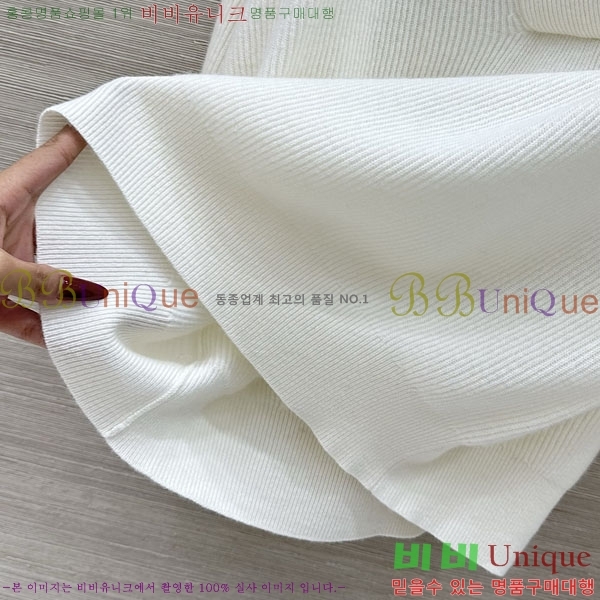 ���� ���ڷ� ��ġ�ڸ� ������ BC0657456-2
