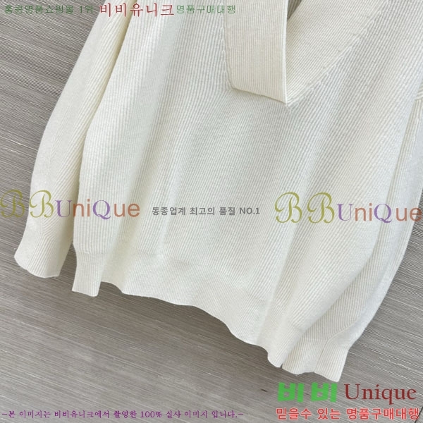 ���� ���ڷ� ��ġ�ڸ� ������ BC0657456-2