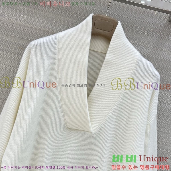 ���� ���ڷ� ��ġ�ڸ� ������ BC0657456-2