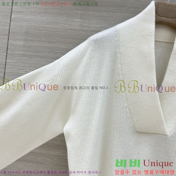 ���� ���ڷ� ��ġ�ڸ� ������ BC0657456-2