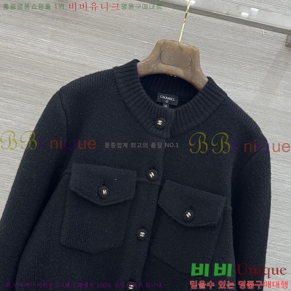 ���� ��* ������ ����� CHA4456077-7